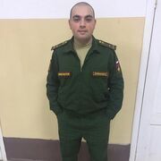 ���������� �������, ���� ������� ������, 32 ����, ������������ ��� ������, ����� � ���������, c�������� ���������