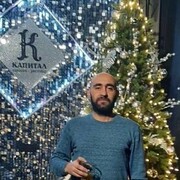 ���������� �����, ���� ������� �����, 39 ���, ������������ ��� ������, ����� � ���������