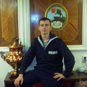 ���������� ����, ���� ������� �������, 37 ���, ������������ ��� ������, ����� � ���������, c�������� ���������