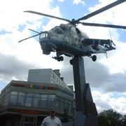 ���������� ������, ���� ������� �������, 52 ����, ������������ ��� ������