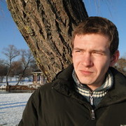 ���������� �����, ���� ������� ����, 39 ���, ������������ 