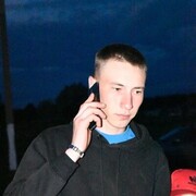 ���������� ��������, ���� ����� ����, 20 ���, ������������ ��� ������, ����� � ���������