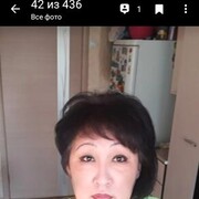  ,   , 56 ,     , c 