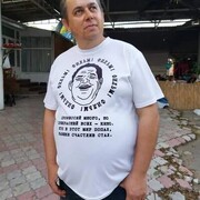 ,  , 29