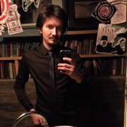 ���������� ���������, ���� ������� ����, 33 ����, ������������ ��� ������, ����� � ���������