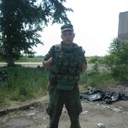 ,   Kostyan, 30 ,   