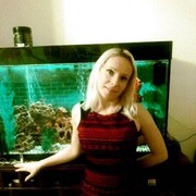 ���������� �����, ���� ������� NATALI, 44 ����, ������������ ��� ������, ����� � ���������