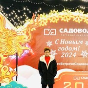 ���������� ������, ���� ����� ����� ������, 23 ����, ������������ ��� ������, ����� � ���������, c�������� ���������