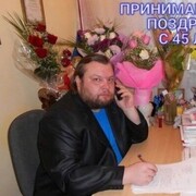 ���������� ������������, ���� ������� �������, 52 ����, ������������ ��� ������, ����� � ���������, c�������� ���������