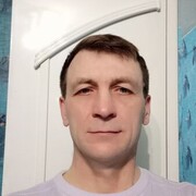  ,   , 53 ,  