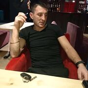 ���������� �������, ���� ������� Marin, 38 ���, ������������ ��� ������, ����� � ���������