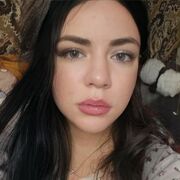 ���������� ���������, �����