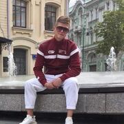 ���������� ������-��-����, ���� ������� ������ �����, 28 ���, ������������ ��� ������, ����� � ���������, c�������� ���������, ���������