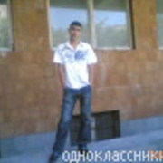  ,   DON NAREK, 33 ,     , c 
