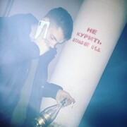 ���������� �������, ���� ������� ������, 26 ���, ������������ ��� ������, ����� � ���������, c�������� ���������