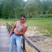  ,   Rolands, 64 ,   
