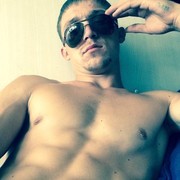 ���������� ������, ���� ������� ���������, 32 ����, ������������ ��� ������, ����� � ���������, c�������� ���������