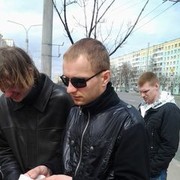 ���������� �����, ���� ������� �������, 39 ���, ������������ ��� ������, ����� � ���������, c�������� ���������, ���������