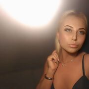 ���������� ���������, ���� ������� ����, 35 ���, ������������ ��� c�������� ���������