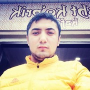FRee