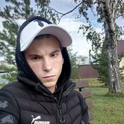 ���������� �����, ���� ����� ����, 22 ����, ������������ ��� ������, ����� � ���������