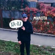  -,   , 28 ,   ,   , c , 