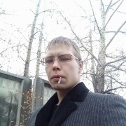 ,   ARTEM, 31 ,   ,   