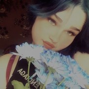 ���������� ���������, ����