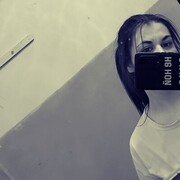   ,   , 29 ,   