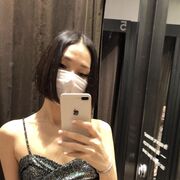 ���������� ������, ���� ������� ���, 29 ���, ������������ ��� ������, ����� � ���������