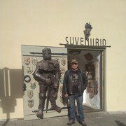 ���������� ����, ���� ������� ����������, 51 ���, ������������ ��� ������, ����� � ���������, c�������� ���������