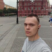 ���������� �����, ���� ������� �����, 26 ���, ������������ ��� ������, ����� � ���������