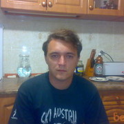 ���������� �����������, ���� ������� ����, 42 ����, ������������ ��� ������, ����� � ���������, c�������� ���������, ���������