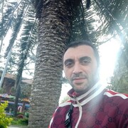  ,   Nemra, 29 ,  