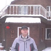 ���������� ������, ���� ������� ����, 54 ����, ������������ ��� ����� � ���������, c�������� ���������