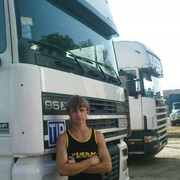 ���������� ��������, ���� ������� Diesel, 35 ���, ������������ ��� ������, ����� � ���������, c�������� ���������