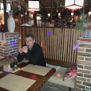 ���������� ����, ���� ������� �������, 44 ����, ������������ ��� ������, ����� � ���������, c�������� ���������