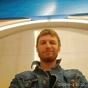 ���������� ������, ���� ������� ������, 39 ���, ������������ ��� ������, ����� � ���������, c�������� ���������, ���������