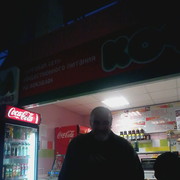 ���������� ������, ���� ������� �������, 36 ���, ������������ ��� ������, ����� � ���������, c�������� ���������