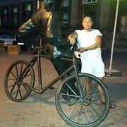   ,   Baxrom, 44 ,   c 