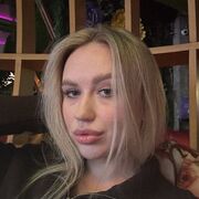 Знакомства Белогорск, Карина