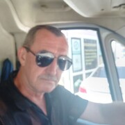 ���������� ������-��-����, ���� ������� Alik, 56 ���, ������������ ��� ������, ���������