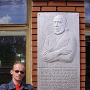  ,   , 56 ,     , c 