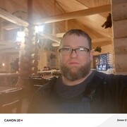 ���������� �����, ���� ������� �����, 45 ���, ������������ ��� ������, ����� � ���������