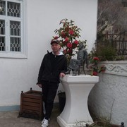 ���������� ����, ���� ������� ������, 44 ����, ������������ ��� ������, ����� � ���������, c�������� ���������