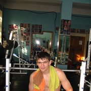 ���������� ���������, ���� ������� ��������, 43 ����, ������������ ��� ������, ����� � ���������, c�������� ���������