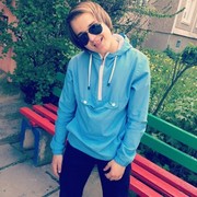 ���������� �����, ���� ������� Christian, 32 ����, ������������ ��� ������, ����� � ���������, c�������� ���������, ���������