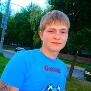 ���������� �����, ���� ������� ������, 36 ���, ������������ ��� ������