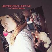  ,   ASYA, 28 ,   