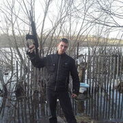 ���������� �������, ���� ������� �������, 38 ���, ������������ ��� ������, ����� � ���������, ���������